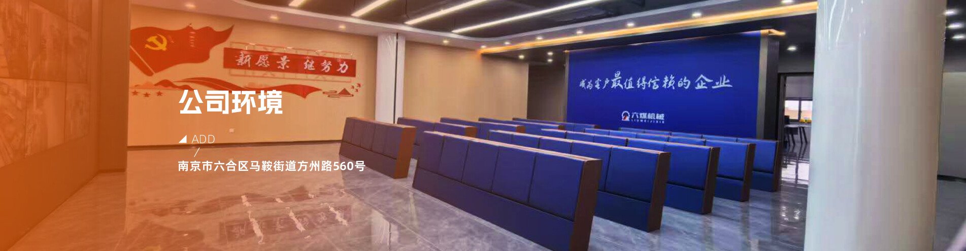 首頁(yè)輪播三